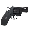 Kép 6/9 - Colt Python 2" légpisztoly, 4.5mm