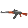 Kép 1/4 - AK-47 Kalasnyikov airsoft gépkarabély
