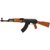 Kép 1/9 - AK-47 Kalasnyikov Full Stock airsoft gépkarabély