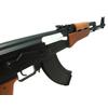 Kép 6/7 - Cyma CM022, AK-47 airsoft puska