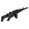 Kép 3/4 - Cyma CM023, MP5 airsoft puska
