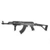 Kép 1/8 - Cyma CM028U, AK-47 airsoft puska