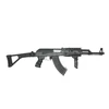 Kép 2/8 - Cyma CM028U, AK-47 airsoft puska