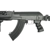 Kép 4/8 - Cyma CM028U, AK-47 airsoft puska
