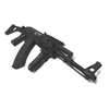 Kép 8/8 - Cyma CM028U, AK-47 airsoft puska