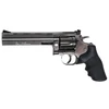 Kép 1/5 - Dan Wesson 715 6" airsoft revolver, steel grey