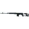 Kép 1/5 - SZVD Dragunov Type 79 sniper airsoft puska