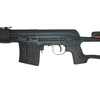 Kép 2/8 - Drop Zone Dragunov airsoft mesterlövész puska