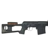 Kép 5/8 - Drop Zone Dragunov airsoft mesterlövész puska