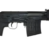 Kép 6/8 - Drop Zone Dragunov airsoft mesterlövész puska