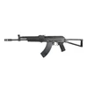 Kép 1/9 - E&L AK701 Tactical Gen 2. airsoft rohampuska