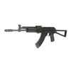 Kép 4/9 - E&L AK701 Tactical Gen 2. airsoft rohampuska
