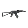 Kép 6/9 - E&L AK701 Tactical Gen 2. airsoft rohampuska