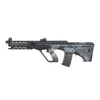 Kép 1/8 - GFG49 AUG A3 airsoft rohampuska, Kryptek Typhon