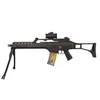 Kép 1/5 - Heckler&Koch G36 Sniper airsoft puska