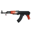 Kép 7/7 - GF47-S AK-47-es airsoft gépkarabély
