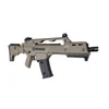 Kép 5/11 - JG0538 G36 elektromos puska, tan