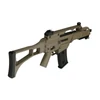 Kép 5/9 - JG0638 G36 elektromos puska, tan
