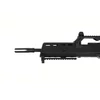 Kép 2/8 - JG0738 G36 elektromos puska, fekete 