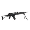 Kép 10/11 - JG0938 G36 elektromos rohampuska