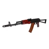 Kép 2/11 - LCT AK74NV airsoft AEG gépkarabély acél-fa változat