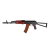 Kép 1/11 - LCT AK74NV airsoft AEG gépkarabély acél-fa változat