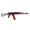 Kép 5/11 - LCT AK74NV airsoft AEG gépkarabély acél-fa változat