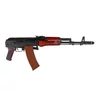 Kép 6/11 - LCT AK74NV airsoft AEG gépkarabély acél-fa változat