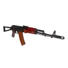 Kép 7/11 - LCT AK74NV airsoft AEG gépkarabély acél-fa változat