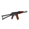 Kép 9/11 - LCT AK74NV airsoft AEG gépkarabély acél-fa változat