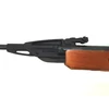 Kép 5/8 - Baikal MP-512 légpuska, fa tussal