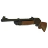 Kép 2/8 - Crosman 2100 légpuska