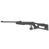 Kép 1/5 - Gamo Delta Fox légpuska