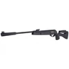 Kép 2/2 - Gamo Socom Tactical légpuska