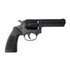 Kép 2/5 - Kimar Power gáz-riasztó revolver, fekete