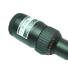 Kép 3/4 - Nikon Prostaff 4-12x40 M BDC céltávcső