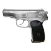 Kép 1/10 - Baikal 654K Makarov nikkel légpisztoly