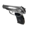 Kép 2/10 - Baikal 654K Makarov nikkel légpisztoly