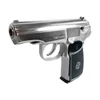 Kép 3/10 - Baikal 654K Makarov nikkel légpisztoly