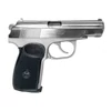 Kép 6/10 - Baikal 654K Makarov nikkel légpisztoly