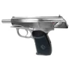 Kép 7/10 - Baikal 654K Makarov nikkel légpisztoly