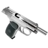 Kép 8/10 - Baikal 654K Makarov nikkel légpisztoly