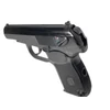Kép 2/11 - Baikal Makarov MP-658K, GBB légpisztoly 4.5mm