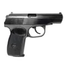 Kép 4/11 - Baikal Makarov MP-658K, GBB légpisztoly 4.5mm