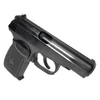 Kép 5/11 - Baikal Makarov MP-658K, GBB légpisztoly 4.5mm