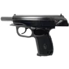 Kép 8/11 - Baikal Makarov MP-658K, GBB légpisztoly 4.5mm