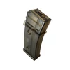 Kép 2/4 - Hi-cap tár, G36 típusokhoz