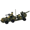 Kép 1/3 - Sluban Jeep + tüzérségi üteg 