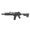 Kép 1/9 - JG G36 608-8 elektromos airsoft rohampuska