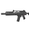 Kép 4/9 - JG G36 608-8 elektromos airsoft rohampuska